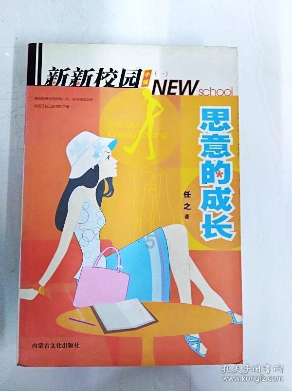 发现素菜丸子怎么做- 专注于探索素菜丸子怎么做的红迪网平台